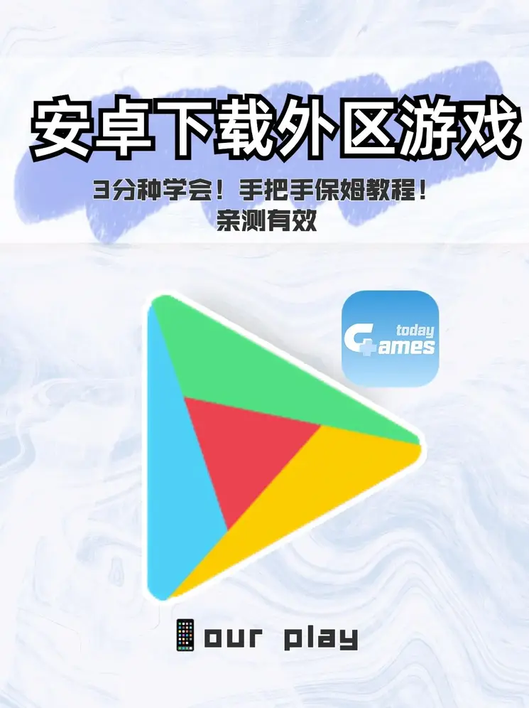 夜间直播app排行截图1